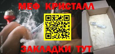 jwh Шахты