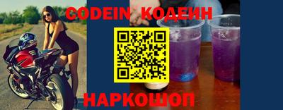 jwh Шахты