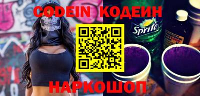 jwh Шахты