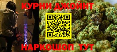 jwh Шахты