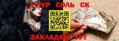 jwh Шахты