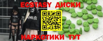кокс Шелехов