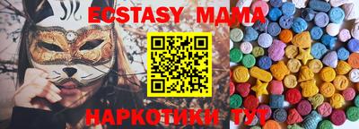 jwh Шахты