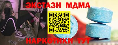 jwh Шахты