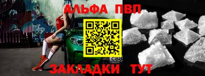 jwh Шахты
