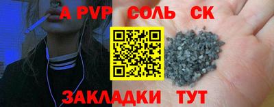 jwh Шахты