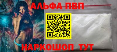 jwh Шахты