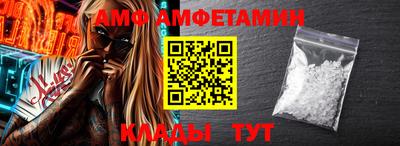 jwh Шахты