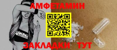 jwh Шахты