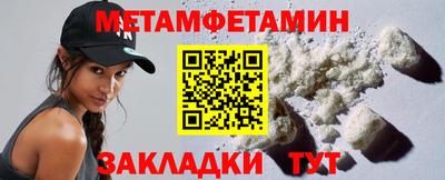 jwh Шахты