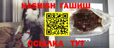 jwh Шахты