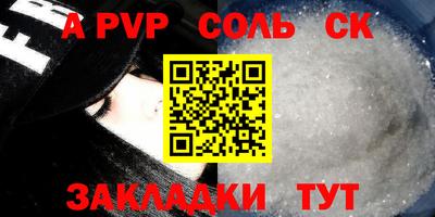 jwh Шахты