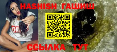 кокс Шелехов