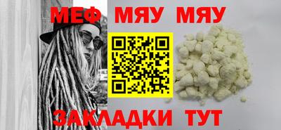 jwh Шахты
